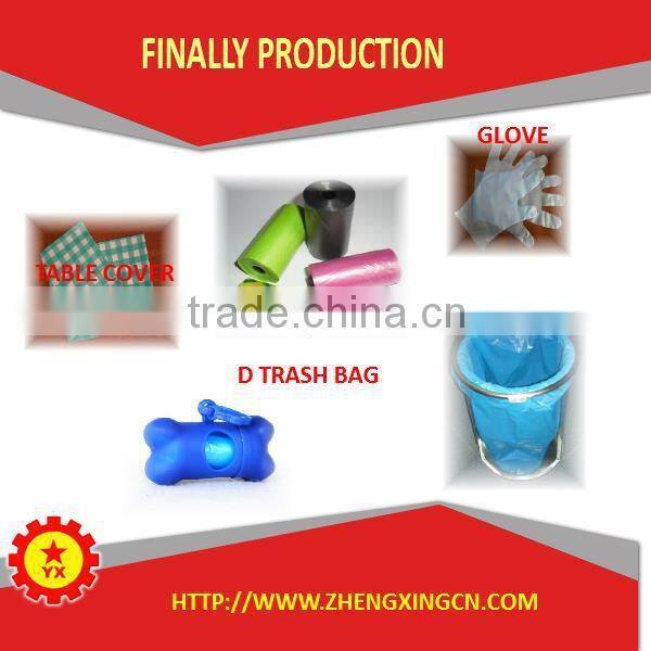 polyethylene plastic bag film extruder machine