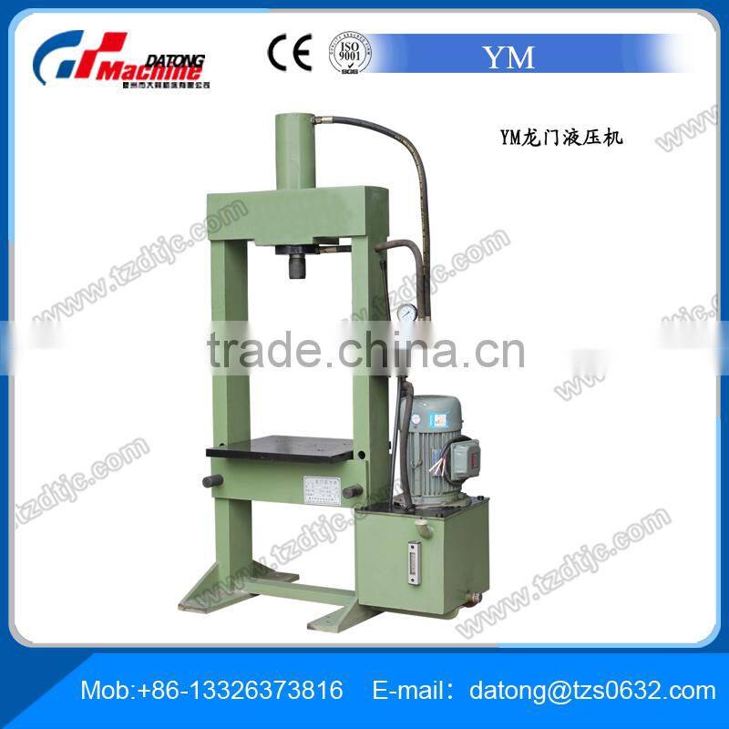 YM-250T Longmen Hydraulic Press machine