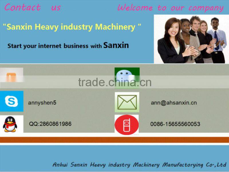 Flat bar shearing machine for sale, shear machine supplier