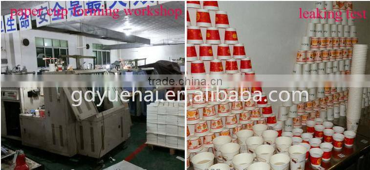 new product small 8oz red ripple wall cup in foshan factory