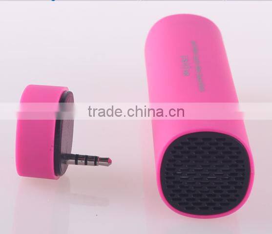 Portable Music Power Bank with Speaker when travelling or riding