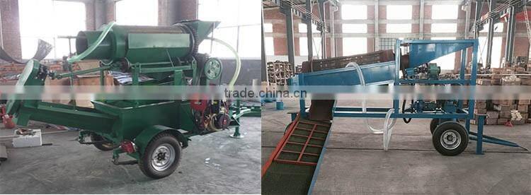 Small Portable Gold Mining Machine