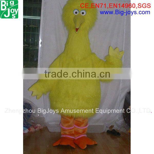 Cheap hot sale animal mascot costumes for kids