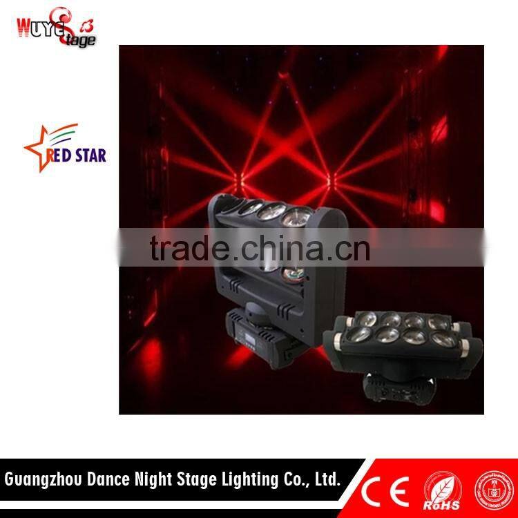 New Moving Head Led Spider Light 8x10W 4in1 RGBW Led Party Light DJ Lighting