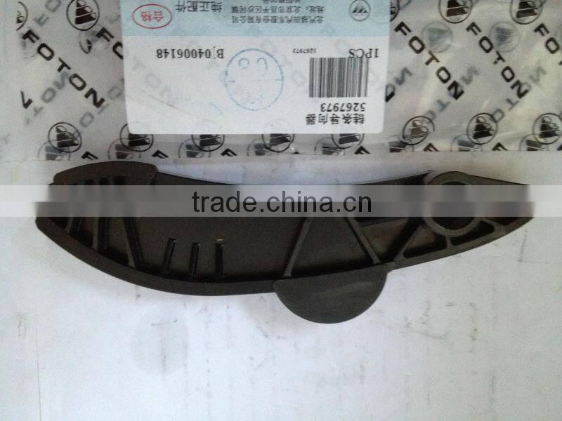 foton truck Cummins ISF 2.8 Chain Guide 5267973