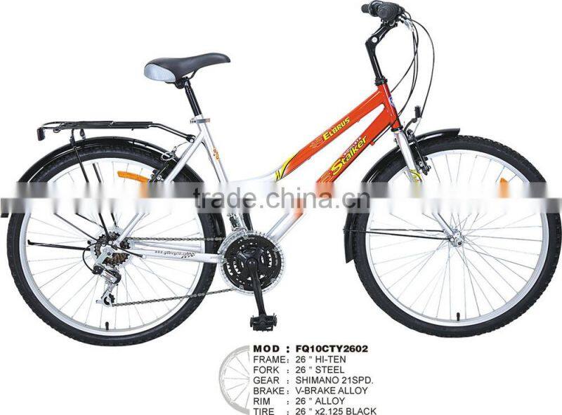 single speed utility bike for kids