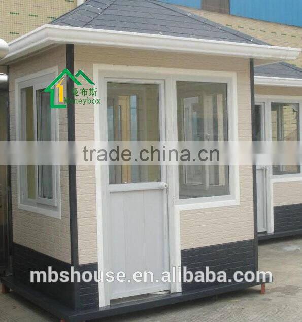 Guard post / Sentry box / Ticket booth / ML-BAT