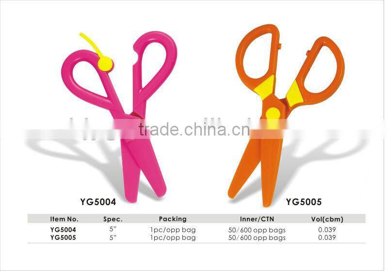 Different Colors Full Plastic Student/School Scissors