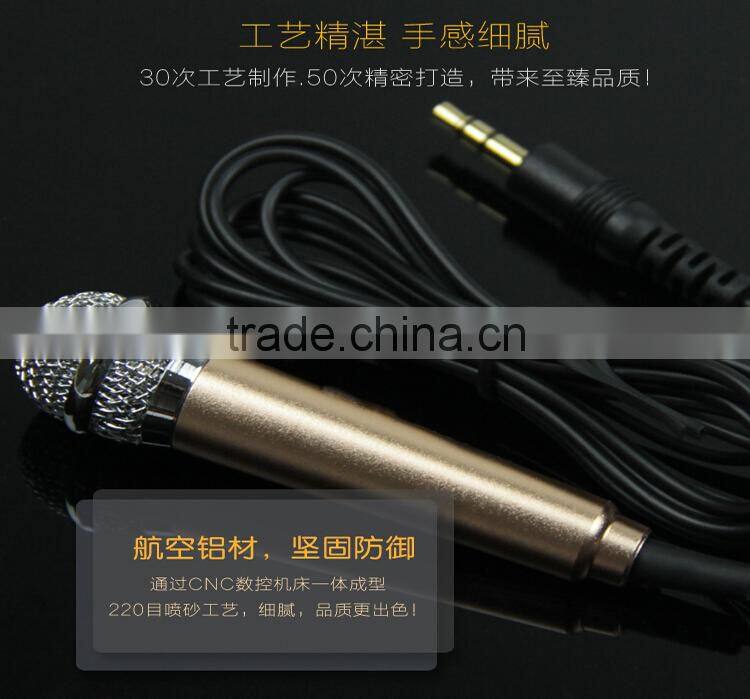 Microphone manufacturers hot selling mobile phone karaoke sing microphone mini mobile phone microphone