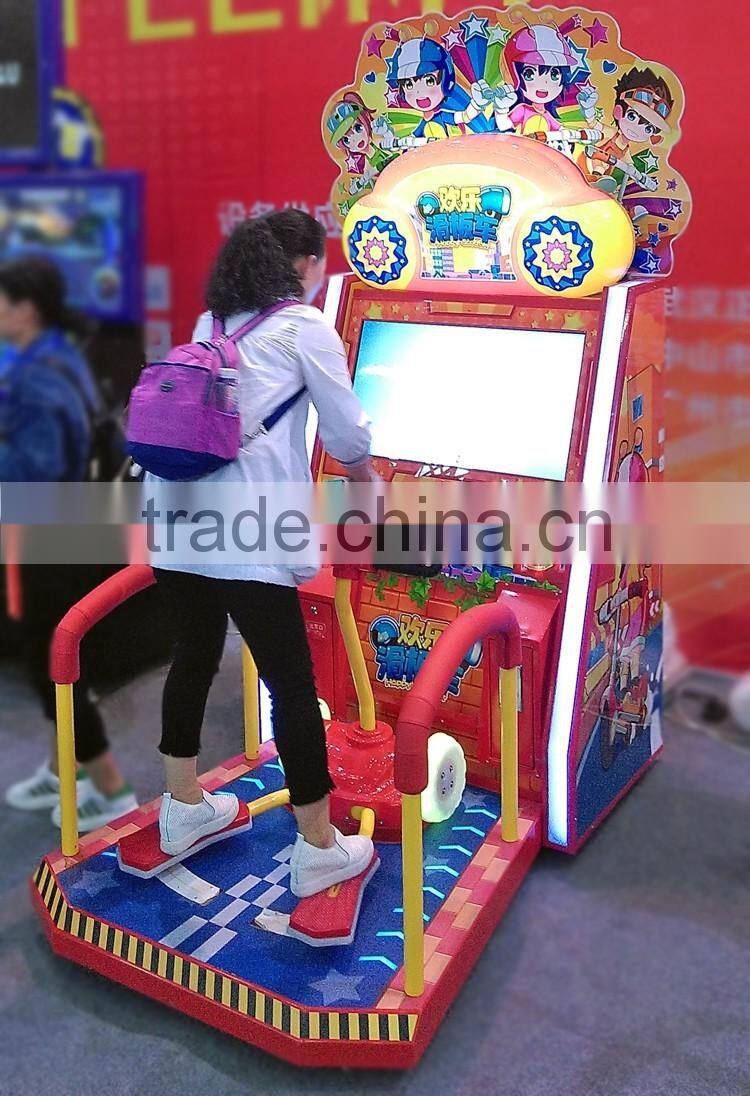 Happy scooter arcade game machine for hot sale