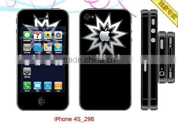 Front+Back+Side Sticker for iphone 4S