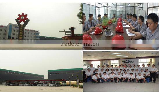 YULONG brand XGJ560 pelletizing plant ISO9001
