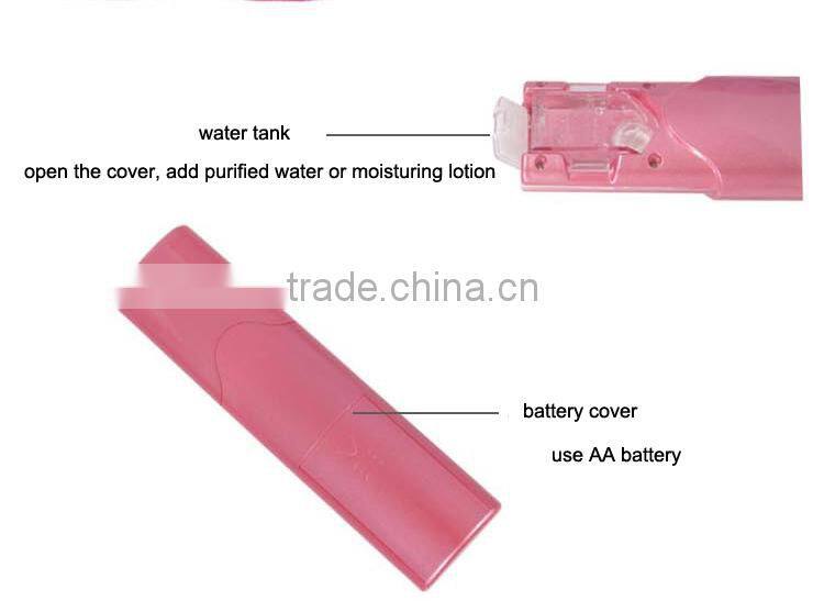 EveryLady rechargeable mist nano facial sprayer