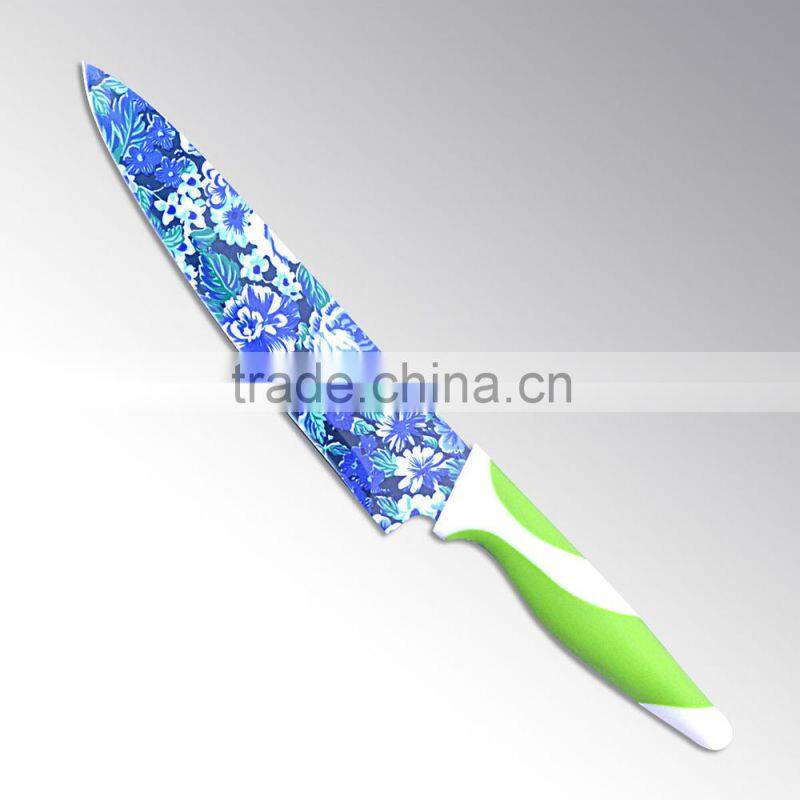 Design your own anti bacterial color knife set