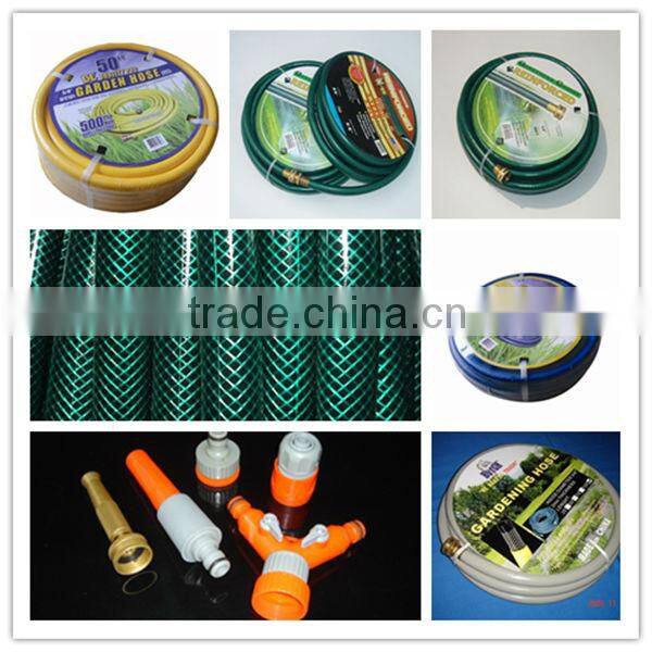 Garden Hose 1 inch