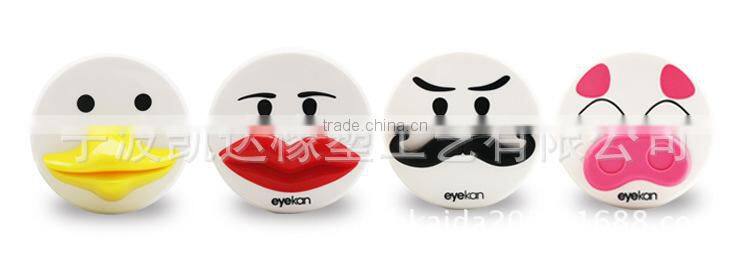 A-8110 eye cosmo contact lens container