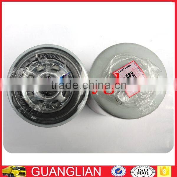 Dongfeng truck 4BT diesel engine part oil filter LF3345 3908616