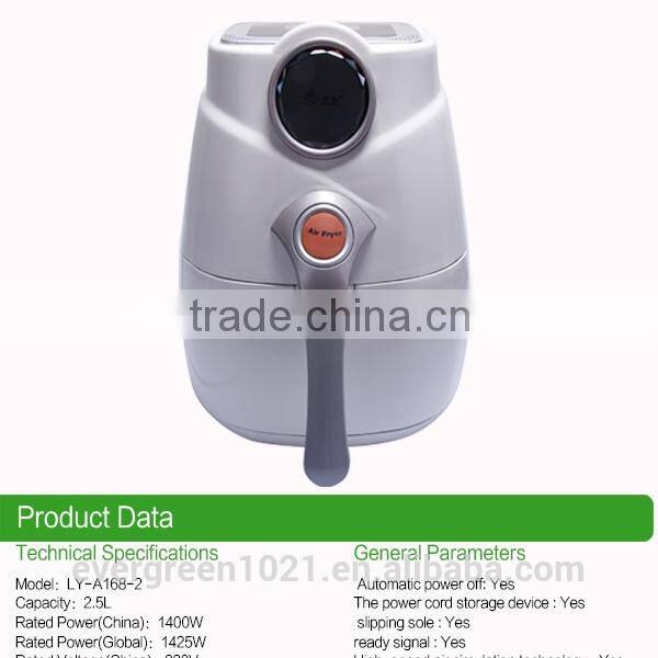 Electric turkey fryer with touch screen