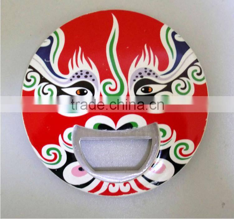 Unique beer bottle opener hat /keychain bottle opener