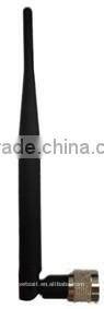 Rubber Antennas TQX-5800AH4