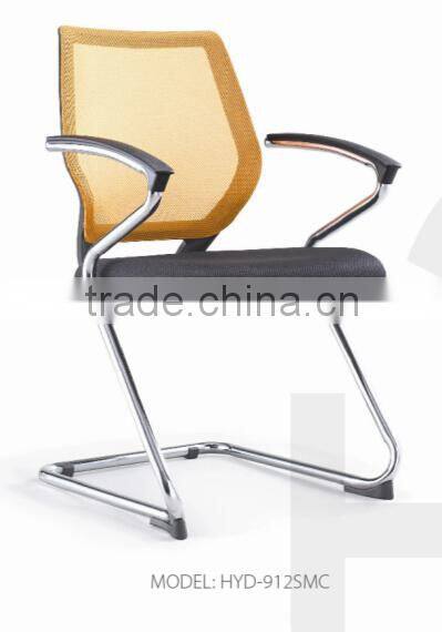 office mesh chair base HYD-912SMD/SMC