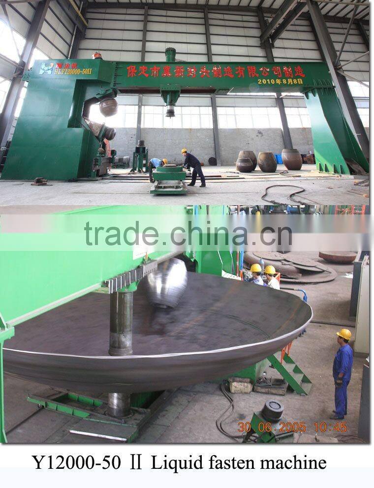 ASME hot pressed carbon steel hemispheres dished ends