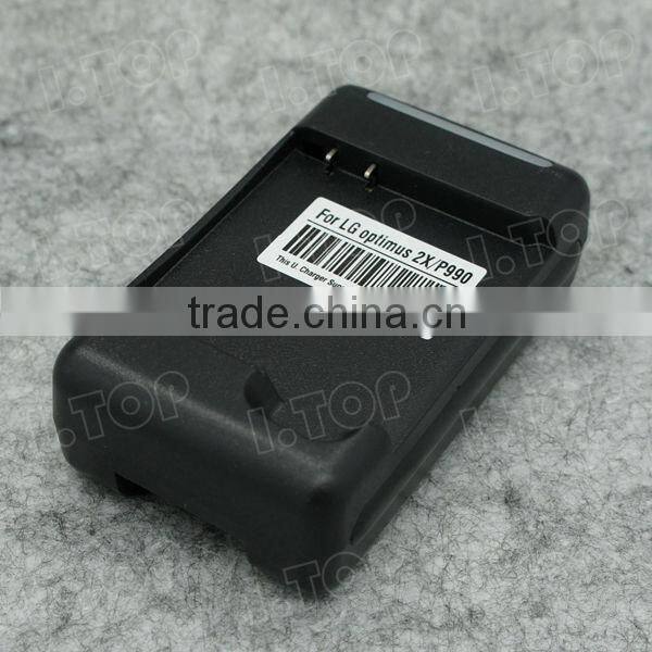 Mobile phone charger for LG Optimus 2X P990 charger, factory price