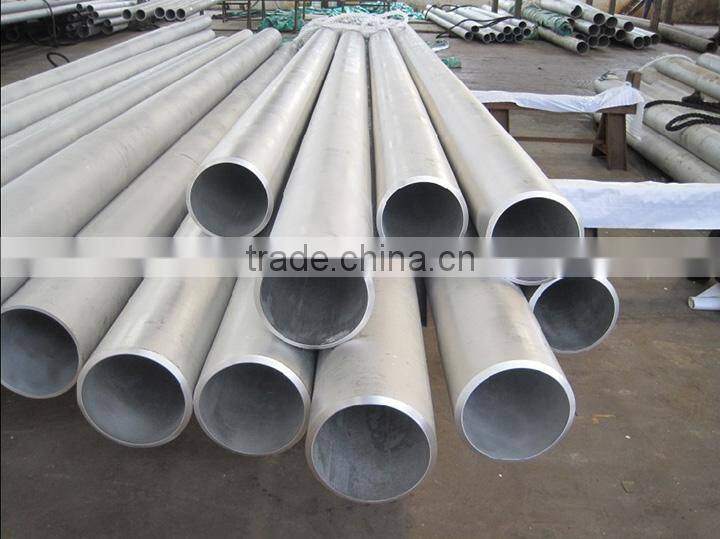 42mm diameter stainless steel pipe