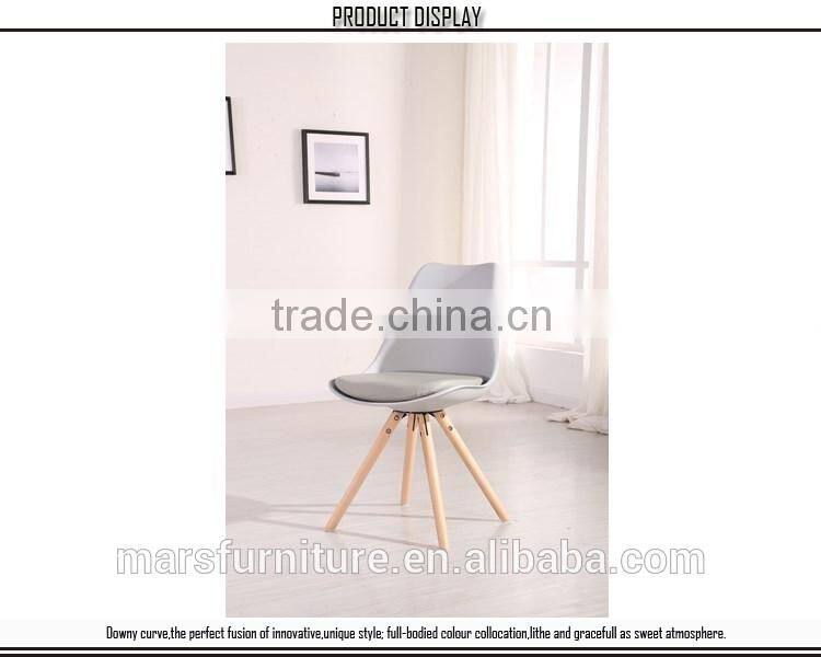 Cheap plastic furniture design wooden leg dinning room chair