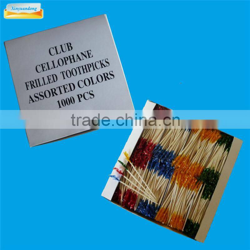 Paper chop frills