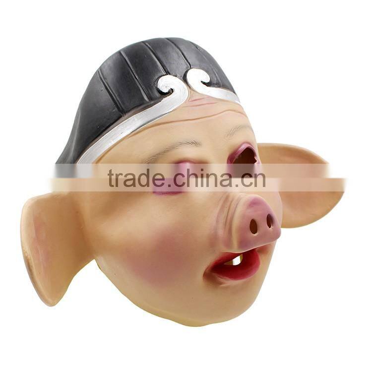 poop Beautiful superhero mask for Atmospheric