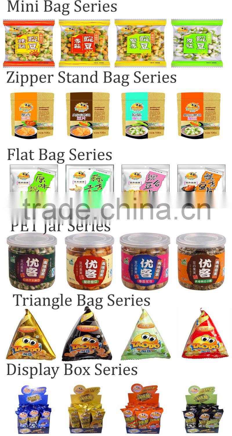 Wholesale of Mixed Processed Snacks Food Healthy and Delicious Rice Crackers and Coated Peanuts Mix RCM22
