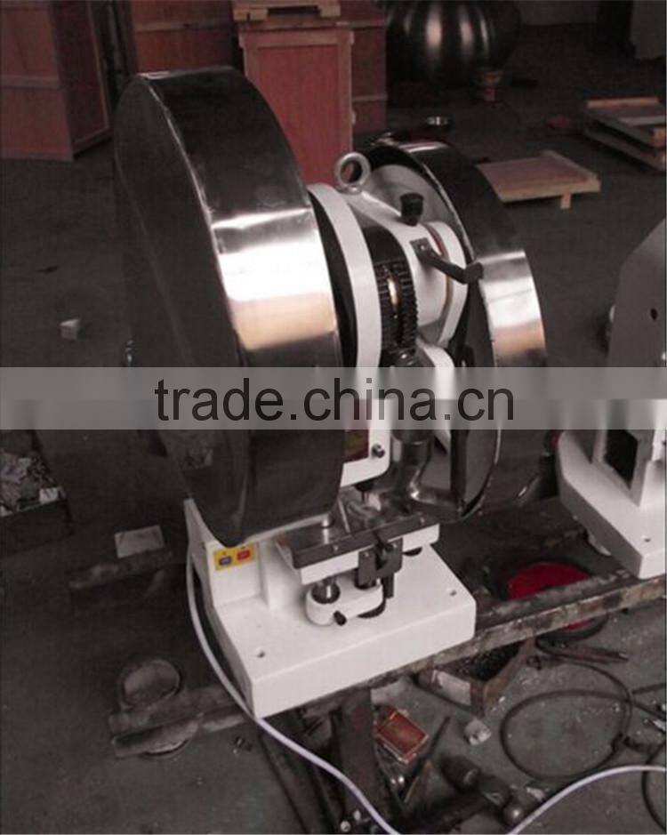Hot sale!!! Prefecte quality small tablet press machine
