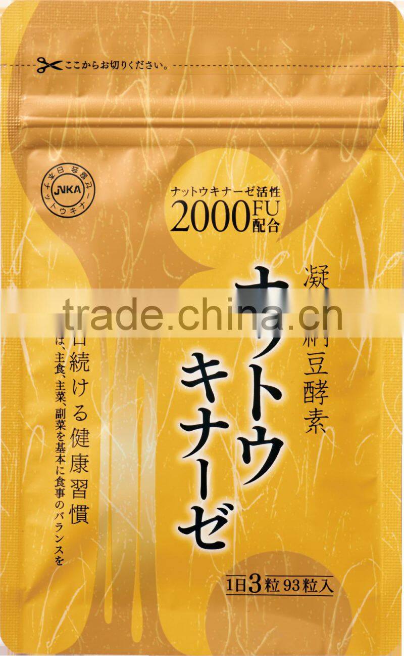 Natural slim dietary supplement nattokinase enzyme made from fermented soybeans