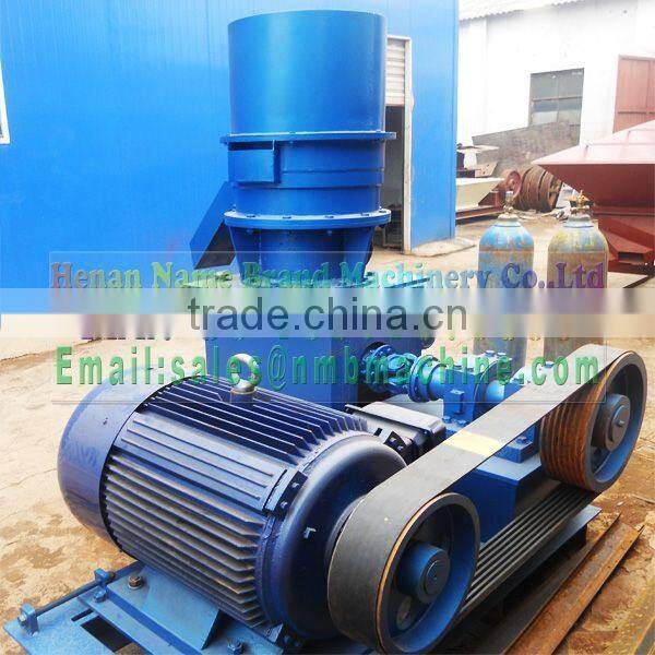 CE high output low cost sawdust pellet processing equipment
