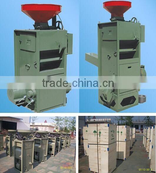 Combined Rice Milling Machine Rice Mill