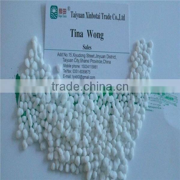 Powder Ammonium Sulfate -Nitrogen Fertilizer