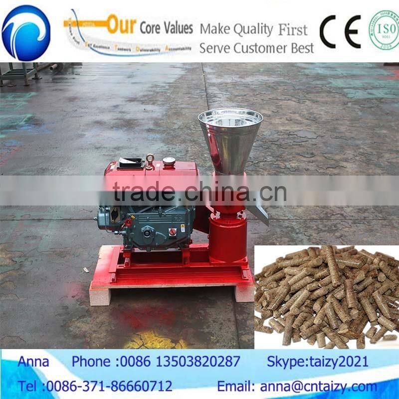 flat die wood pellet machine