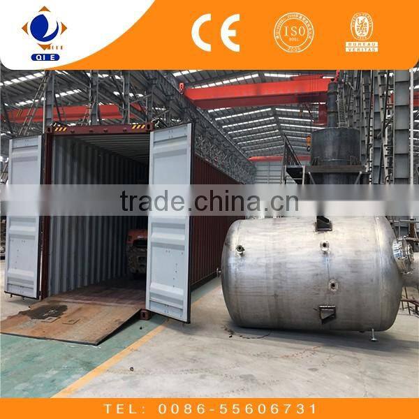 Automatic palm oil processing machine with new technology