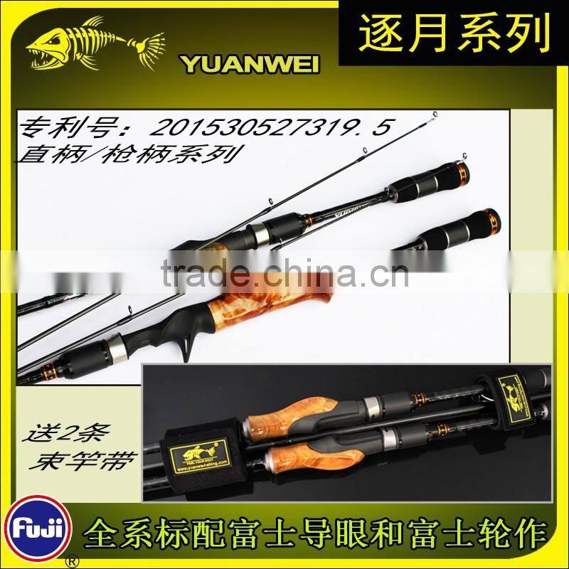 wholesale fuji guide and reel seat fishing rods