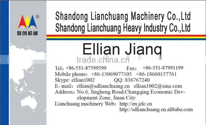 Small scale mobile stone crushing plant with high efficiency