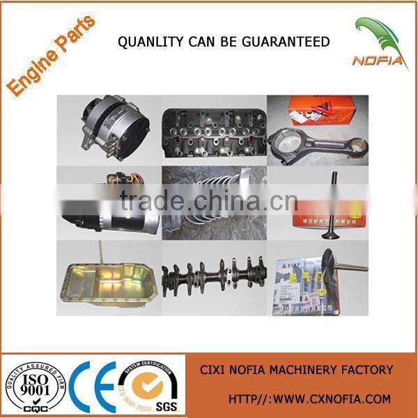 A498BPG xinchai engine parts A498BPG xinchai parts xinchai A498BPG parts