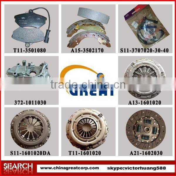 Hot sale car spare parts auto for chery