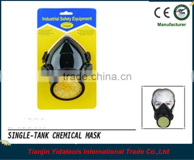 Single filter dust mask