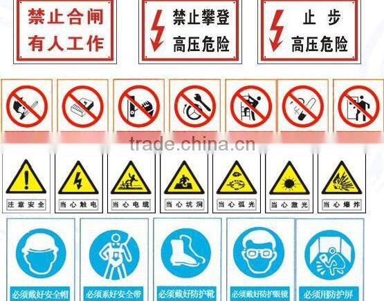 Customrized Aluminium Reflective Traffic Road Signs