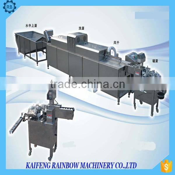 8200*1300*1400MM Duck Goose Chicken Egg Washer/Cleaner