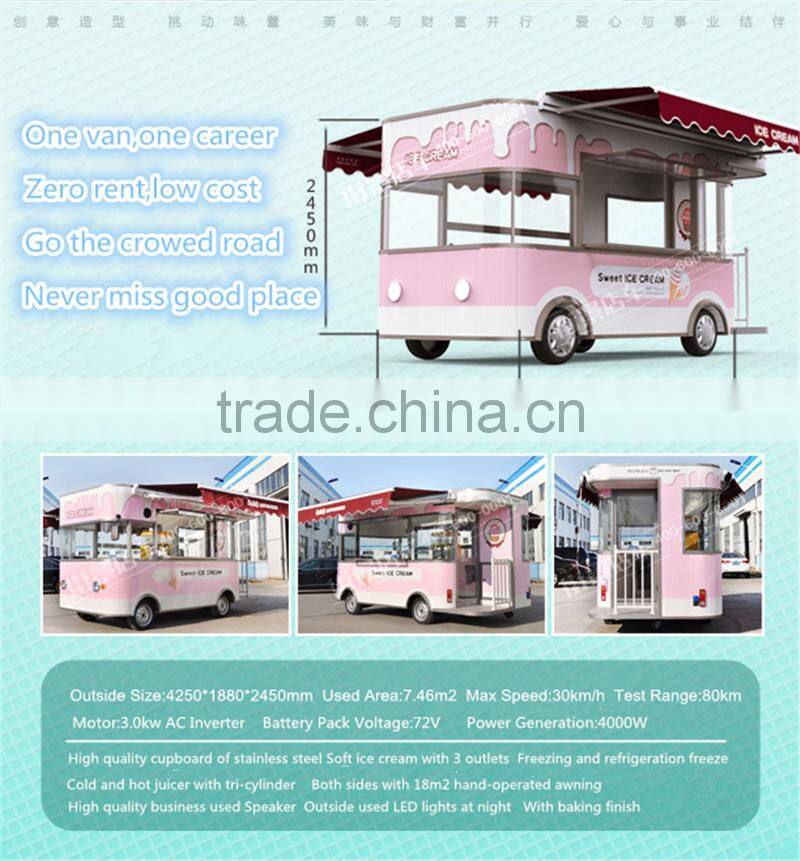 Hot Best Price Electric Mobile Ice Cream Van with 4 Wheels for sale