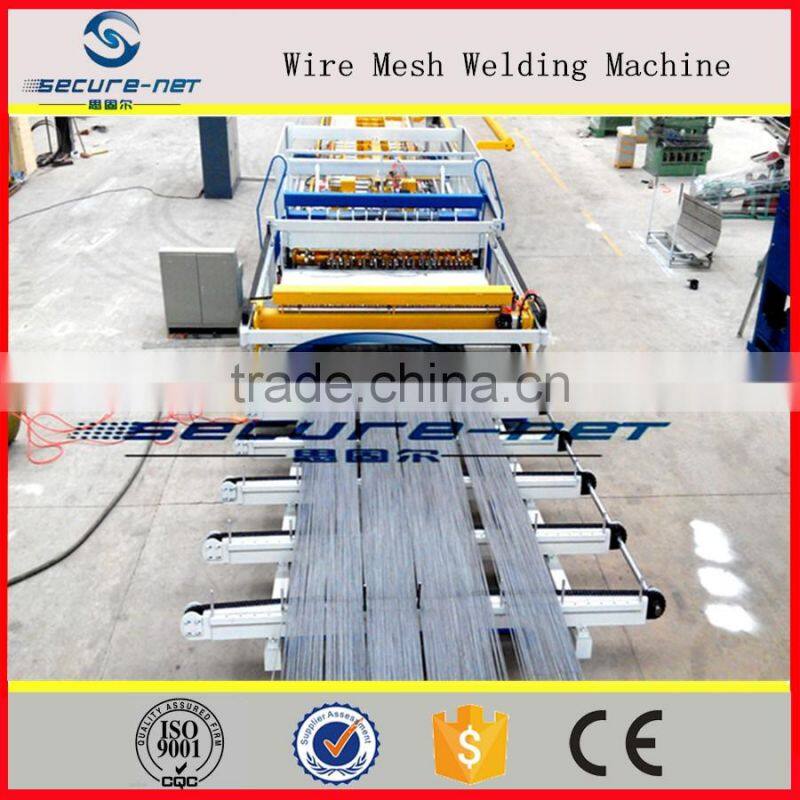 Full Automatic Stainless Steel Wire Mesh Welding Machine