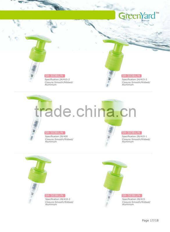 Aluminium Lotion Pump With Clip SR-303a