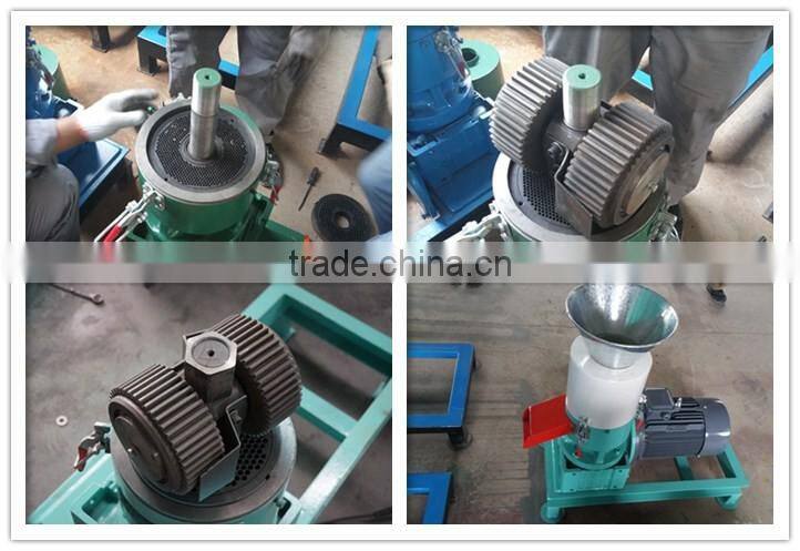 220v poultry feed pellet mill making machine price